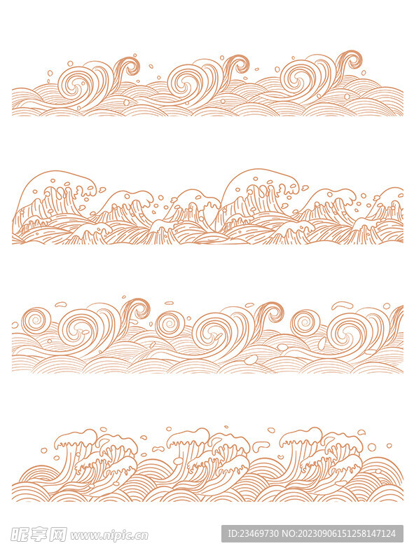 海浪