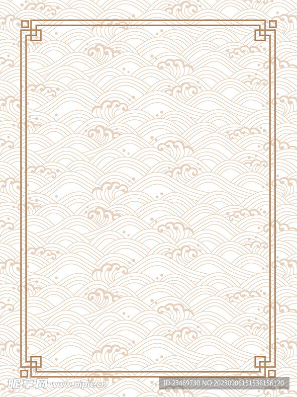 海浪