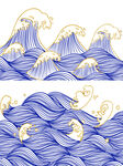 海浪