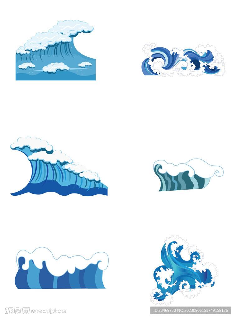 海浪