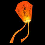 孔明灯