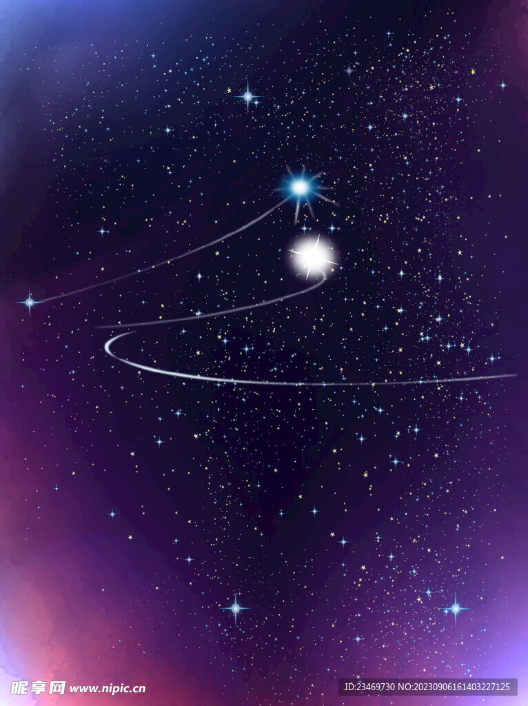 星空
