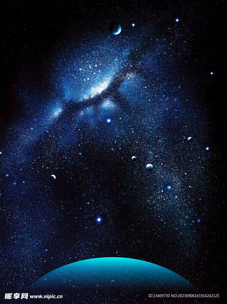 星空
