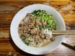 一碗粉