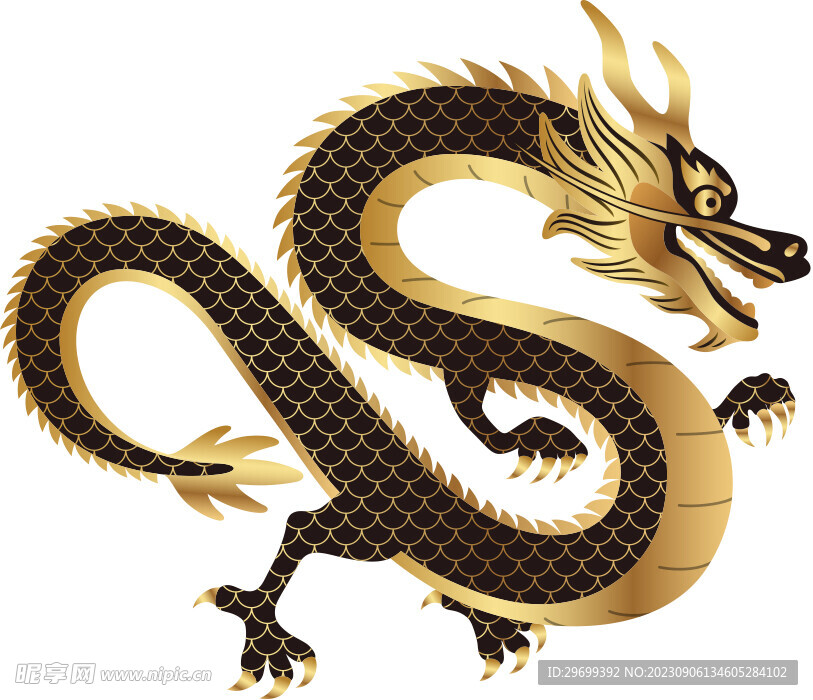龙年
