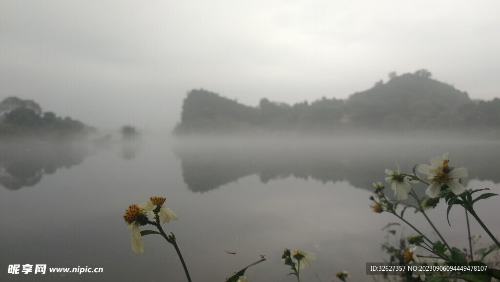 桂林山水图