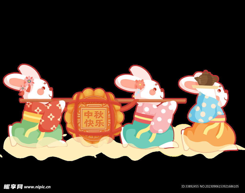 玉兔