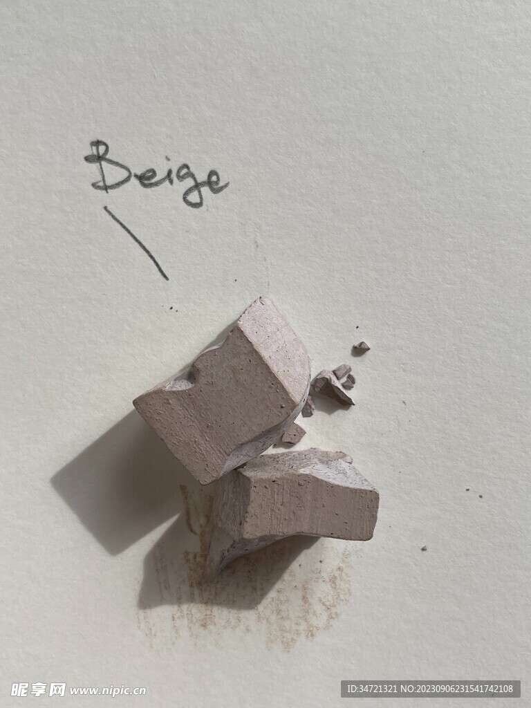 立体积木