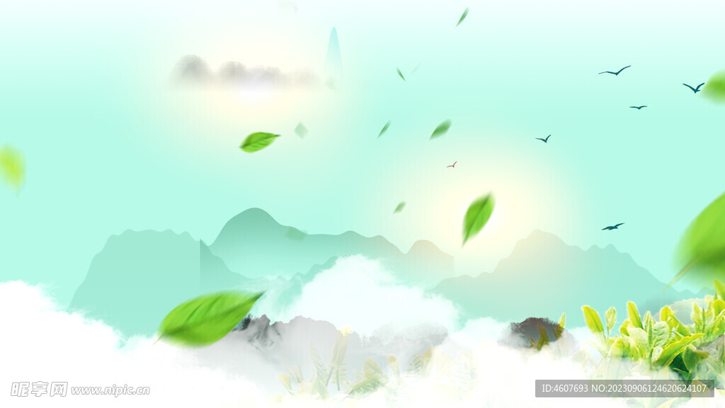 白云背景