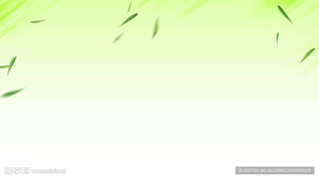 绿色背景