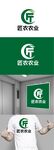 农业标识设计