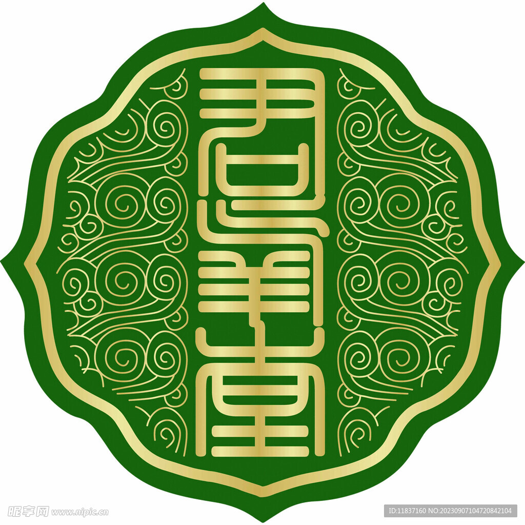 君氧堂标志Logo