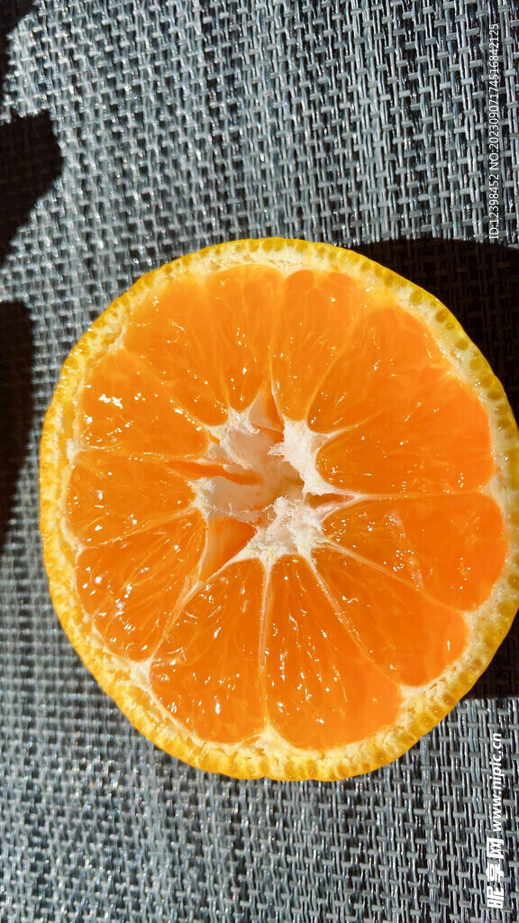 橘子