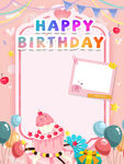 宝宝满月宴生日快乐生日宴引导牌