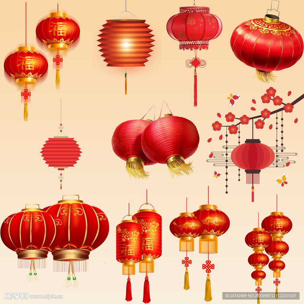 灯笼素材