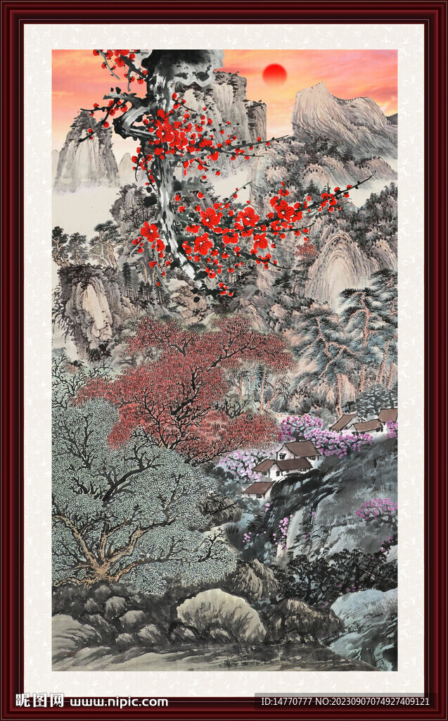 梅花 