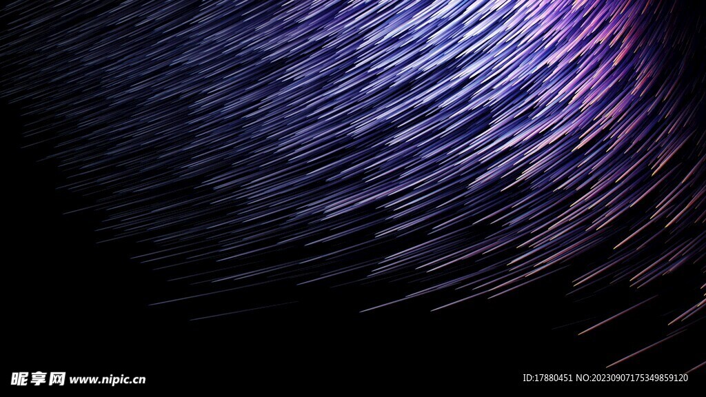 星空