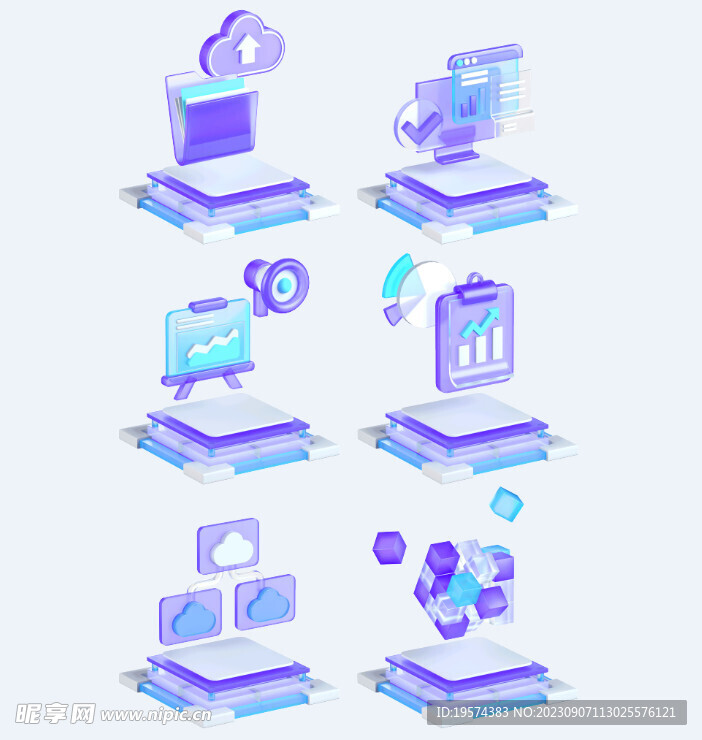 C4D模型 云计算