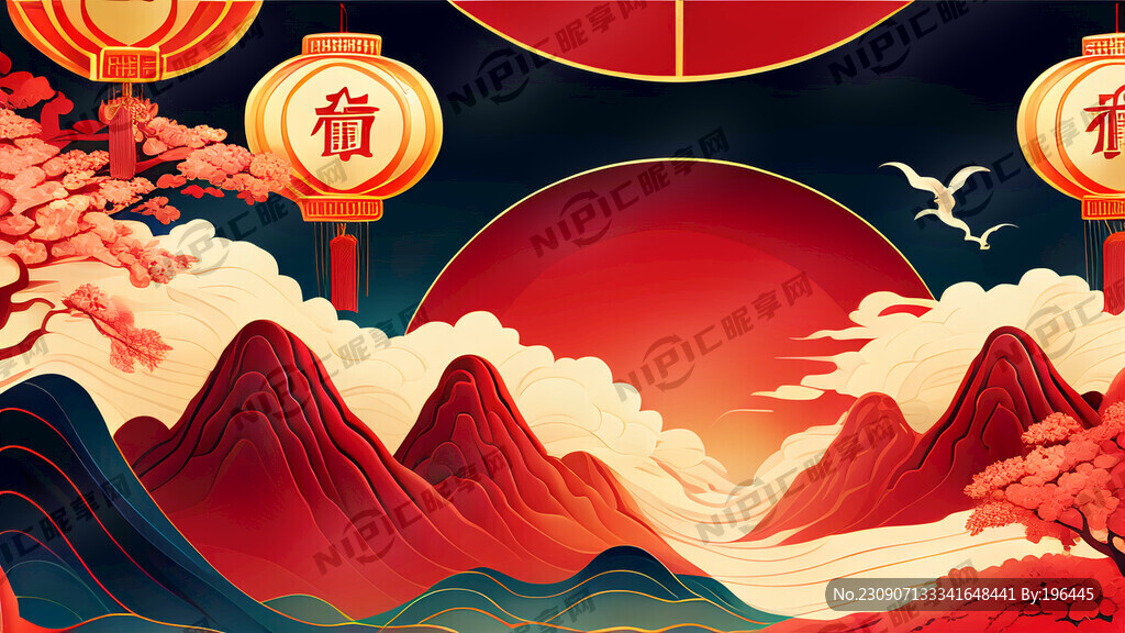 年会背景海报 有新中式元素