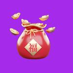 福袋红包素材