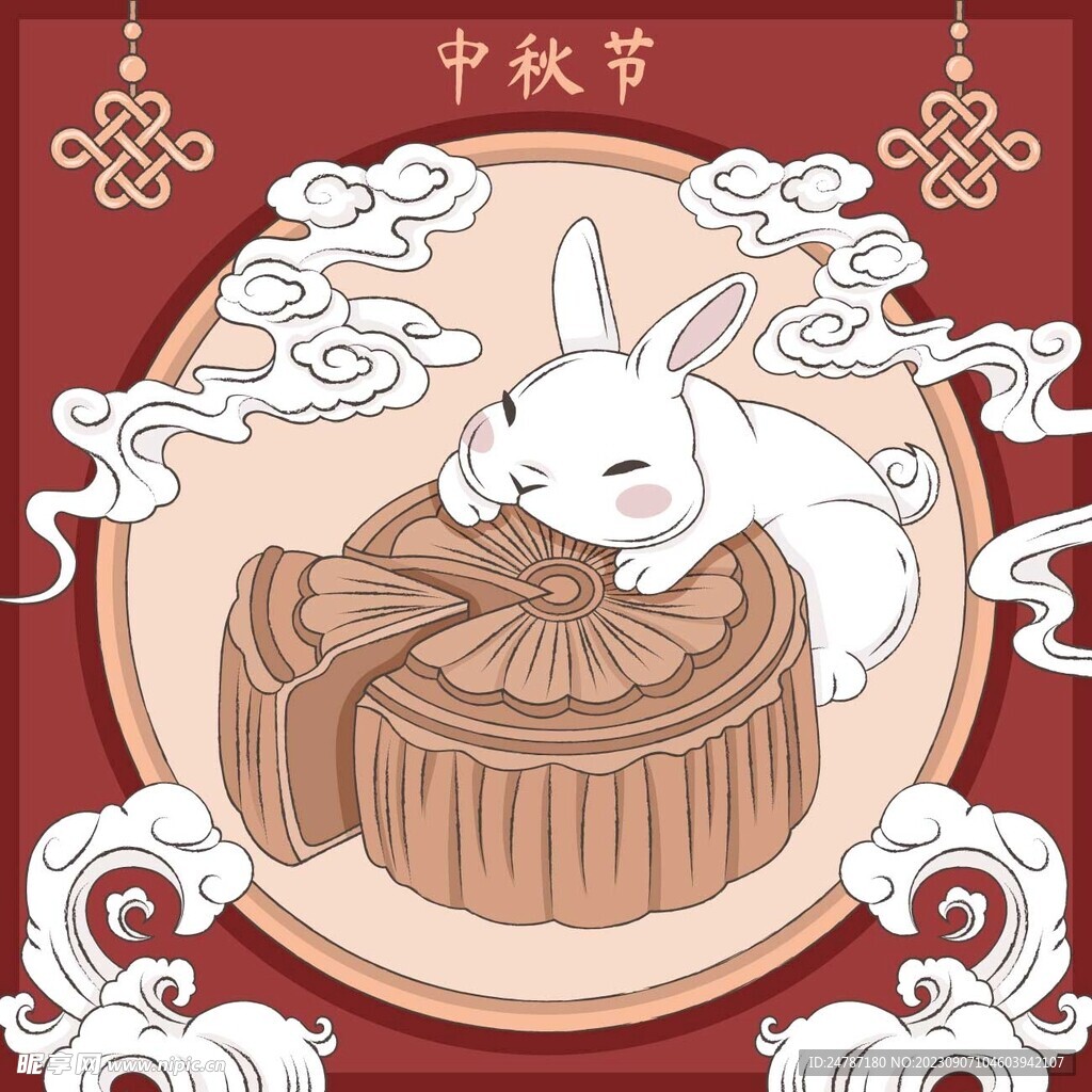 中秋节海报
