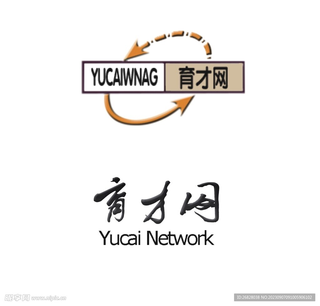 育才网标志