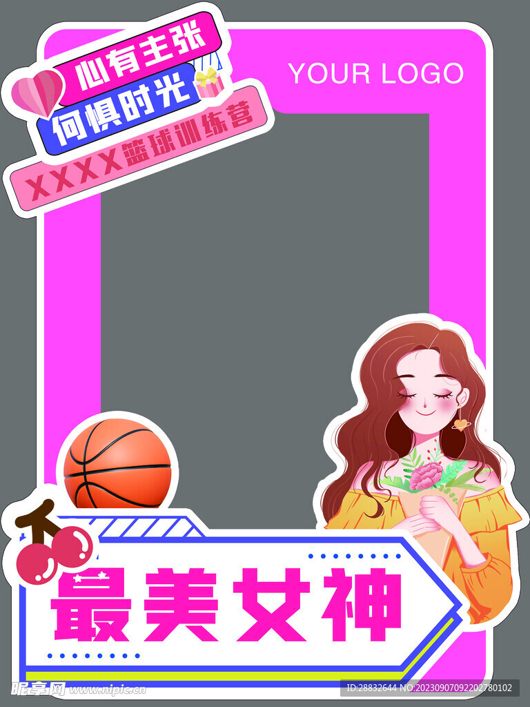 篮球俱乐部女神节牌照板