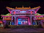 夜景图片