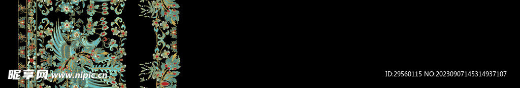 马面裙