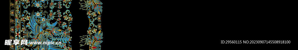 马面裙