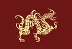 中国传统图案龙纹