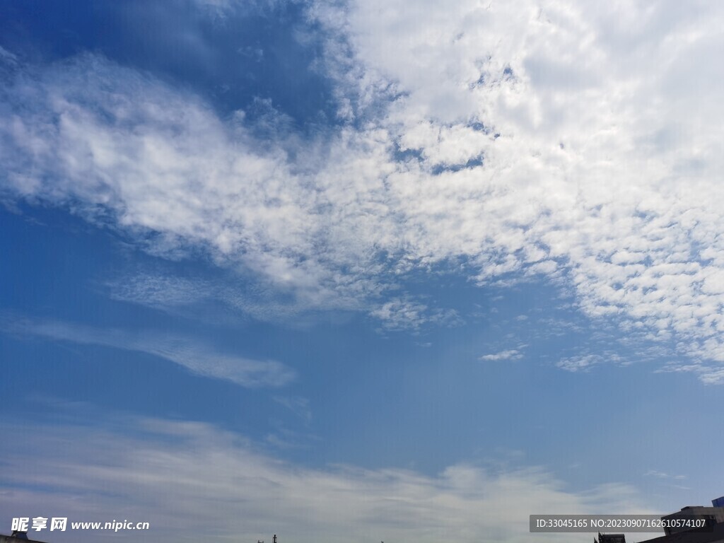 蓝天