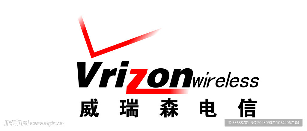 威瑞森电信logo