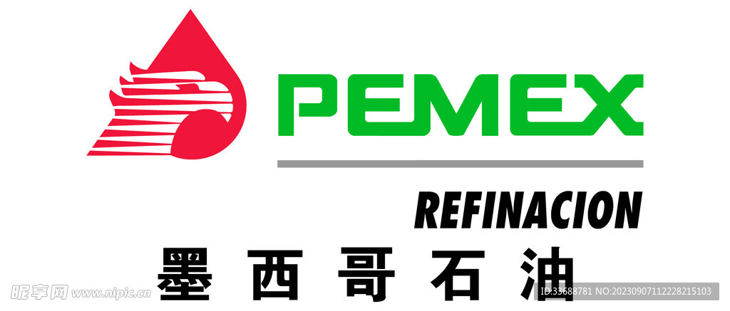 墨西哥石油logo