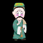 京剧生角丑生人物唱京戏