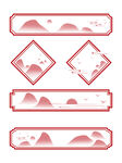 标题框 国风边框 山水边框