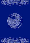 浪花底纹
