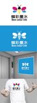 墨水标识设计