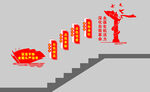 文化墙