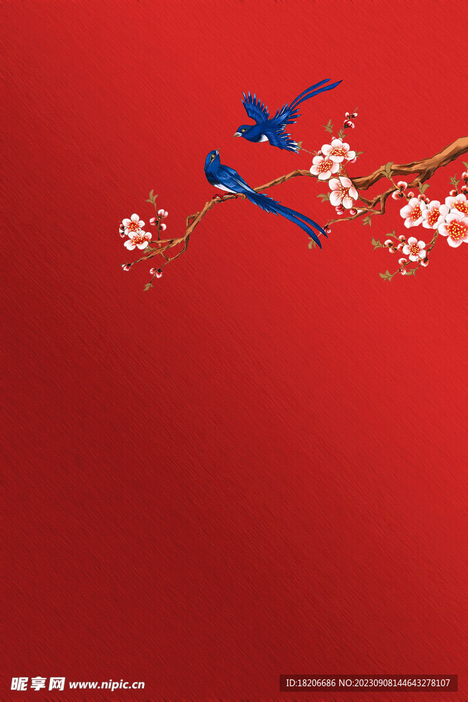 喜上眉梢