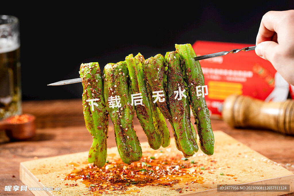 烤辣椒