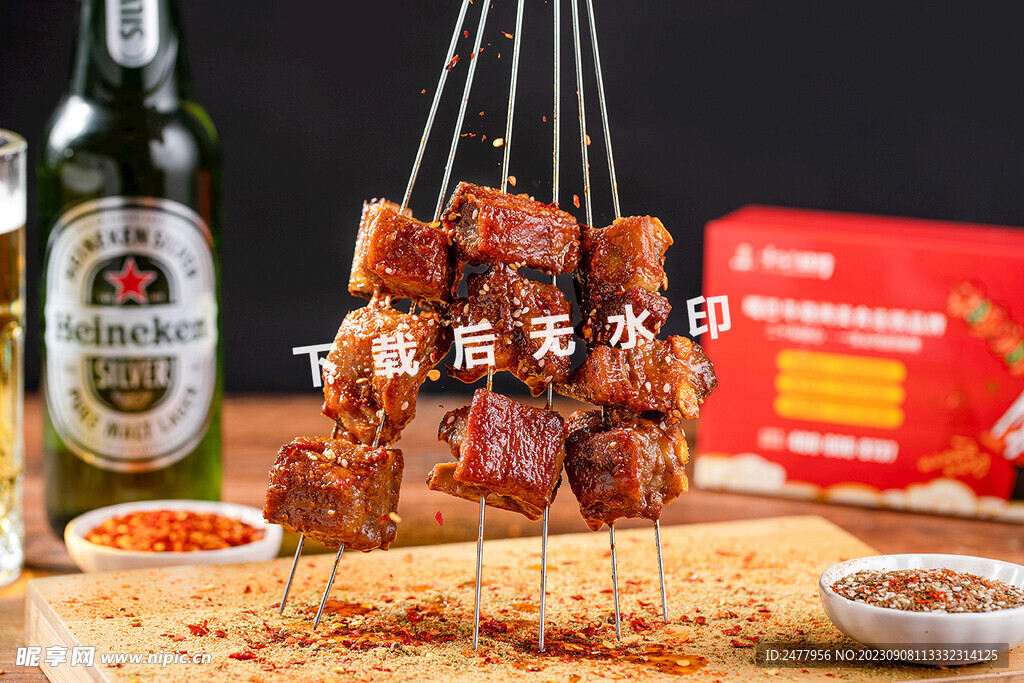 烤羊排串