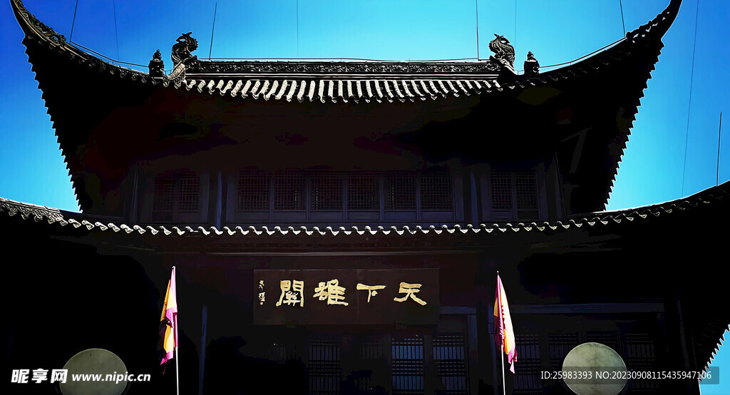 古建筑