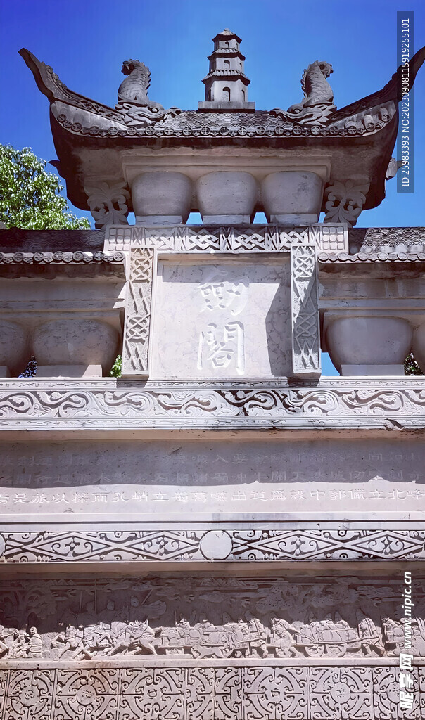古建筑