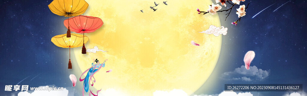 月亮banner
