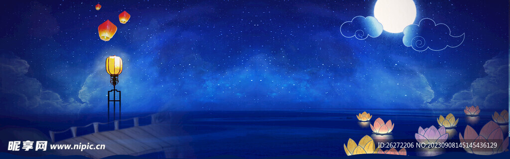 月亮banner