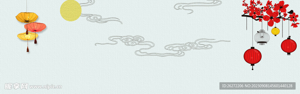 中秋banner