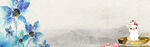 月饼banner