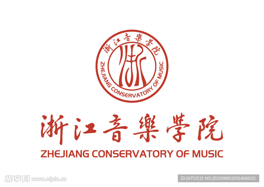 浙江音乐学院 LOGO 校徽