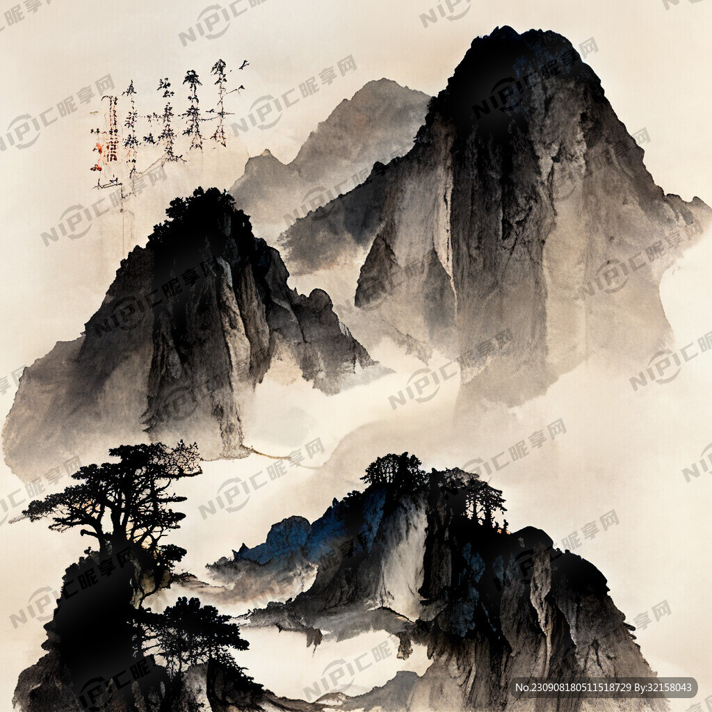 古树字以水墨山水方式呈现